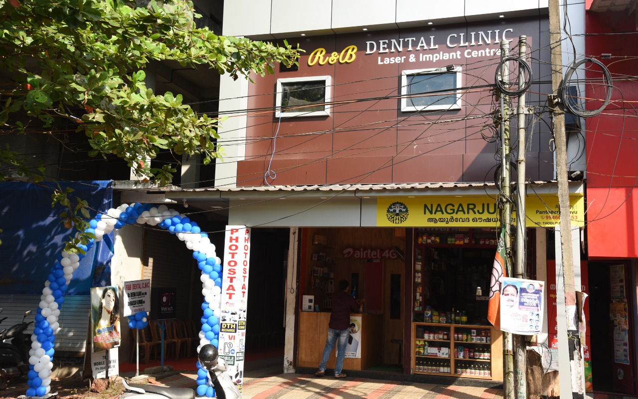 R&B Dental Clinic - Laser and Implant Centre